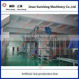 Lnstant Rice Nutritional Rice Food Making Machine thumbnail-6