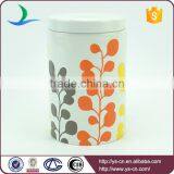 Modern Ceramic Embossed Storage Canister for Home thumbnail-4