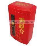R113 Wholesale Tea Tins thumbnail-1