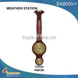 YG330,YG332 wood base weather station