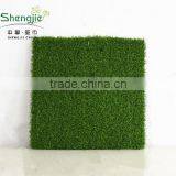 Outdoor Artificial Grass Carpet thumbnail-2