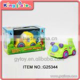 kids small battery operated toys cars