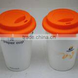 Ceramic Cup With Silicone Sleeve thumbnail-2
