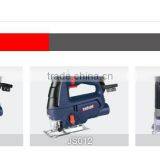 Makute 55mm 450w Portable Saw (JS011) thumbnail-2