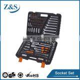 Types of Socket Wrenches138 Pcs