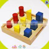 2017 New Design Toddlers Geometry Blocks Wooden Toddler Montessori Materials W12F011 thumbnail-1