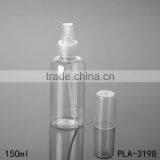 75ml Cosmetic Packaging Best Sellers Refillable Perfume Spray Bottle High Quality Cost Price Pet Plastic Perfume Spray Bottle thumbnail-6