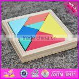 2016 New Design Educational Toy Wooden 7 Piece Tangram Puzzles W14A178 thumbnail-5