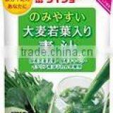Japanese AOJIRU Health Juice Green Supplements Made in Japan thumbnail-1