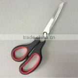 7.5"8.5"9.5"Kitchen Scissors thumbnail-4