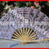 Personalized Chinese Lace Hand Fan Wedding Fan thumbnail-1