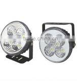 Aluminum Round Daytime Running Light thumbnail-1