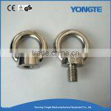 Stainless Steel Din582 Lifting Ring Nut thumbnail-2