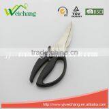WCTS1201 Premium Stainless Steel Chicken Bone Scissors Kitchen Scissors Professional Poultry Shears for Chef thumbnail-2