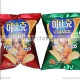 Automatic Weighing and Packing Machine, Automatic Counting and Packing Machine thumbnail-5