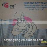 Instant Dry Yeast thumbnail-2