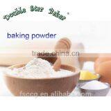 CCG Health High Quality Cheap Double-effect Custard Powder Safe and Reassuring thumbnail-2