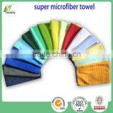 Microfiber Cleaning Towel thumbnail-6