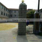 Nanchang Guanqiu Clothing Co., Ltd. company overview - view 2 thumbnail