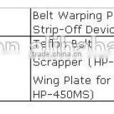 HASHIMA COMPACT PRESS HP-450M/MS thumbnail-4