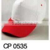 Colorful Cotton Twill With Flat Embroidery for Hiking Soonest Delivery Men Baseball Cap thumbnail-6
