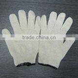 Open End Regenerated Color Cotton Yarn Gloves thumbnail-1