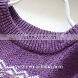 Baby Sweater Boys Wool Coat Kids Make Your Own thumbnail-2