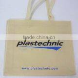 Nonwoven Shopping Bag thumbnail-1