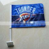 Custom Printed Knitted Polyester Car Flag thumbnail-1