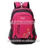 R1888H 2017 Spring and Summer New Climbing Bag Outdoor Waterproof Nylon Backpack Bag thumbnail-2