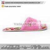 2017 Attractive Design Flat Resort Logo Embroidered Velvet Eva Hotel Slippers Indoor Slipper thumbnail-2