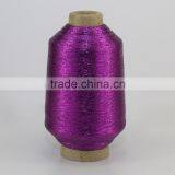 x Type Lurex Metallic Yarn thumbnail-1