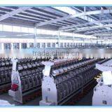 Hubei Bingdong Trading Co., Ltd. company overview - view 3 thumbnail