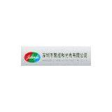 Shenzhen Juchenghe Photoelectric Co., Ltd