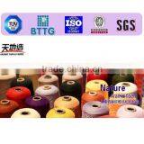 High Tenacity Aramid Sewing Thread thumbnail-2