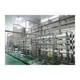 Top Brand of Pure Drinking Water Treatment Systems / Machine, Commercial Water Purification System