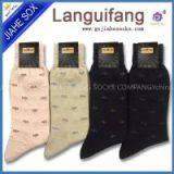 Men Socks Factory in China, Designer Socks thumbnail-1