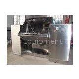 Compact Stucture Rotary Industrial Mixing Equipment Mixer Of Slot Shape thumbnail-1