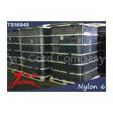 Industrial Filament Nylon 6 Yarn For Dipped Tyre Cord Fabric thumbnail-1