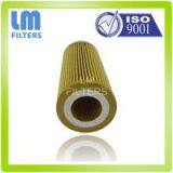 Quality Automotive Car Filter thumbnail-2