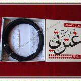 Arabian Wool Head Hoop / Arabian Head Band / Arabian Agal / Arabian Head Hoop / Arabian Yashmagh,agal thumbnail-2