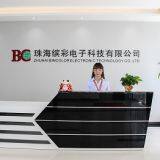Zhuhai Bincolor Electronic Technology Co., Ltd. company overview - view 1 thumbnail