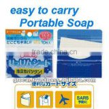 Japan Portable Soap Sheet 10sheets wholesale