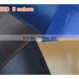 B2952D Series Hot Sale Satin Denim Fabric for Women Jeans thumbnail-6