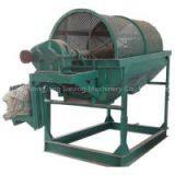 Food Trommel Vibrating Screen Made in China