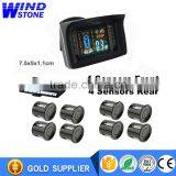 in Russian Hot Sale Electromagnetic Parking Sensor Parktronic VFD Car 8 Sensor