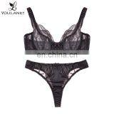 Amazing Beautiful Benifits Lace Flower G String Mature Sexi Nude Black Bra Panty thumbnail-6