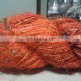Recycled Sari Silk Yarn thumbnail-1