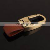 Collectable Keychain Leather thumbnail-2