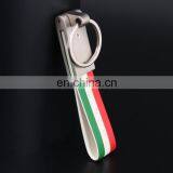 Empressed Logo Leather Keychain Strap Keychain thumbnail-1